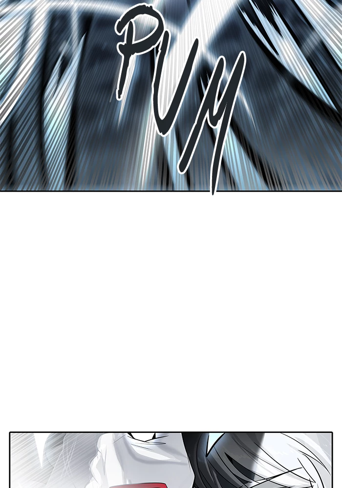 El irregular > Capitulo 509 > Page 751