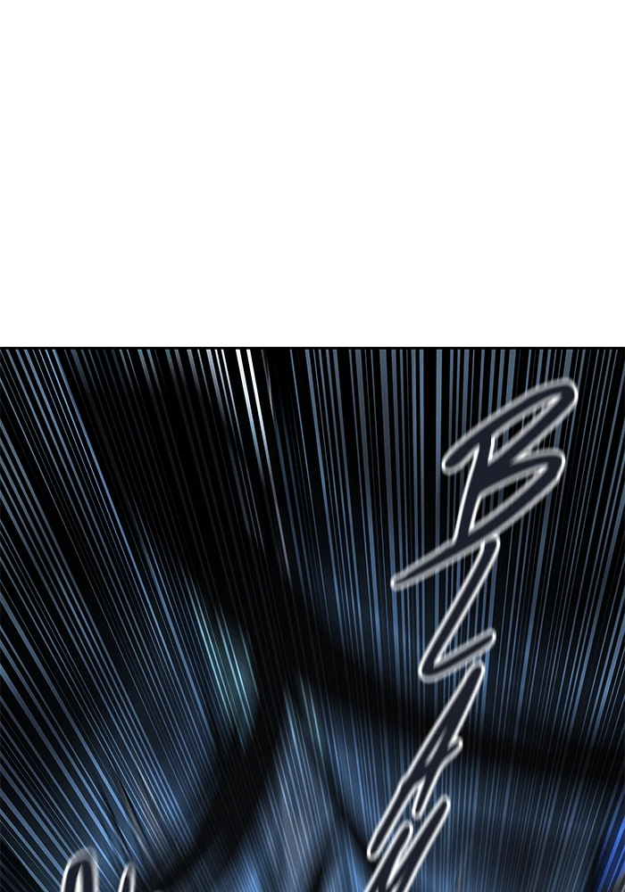 El irregular > Capitulo 509 > Page 771