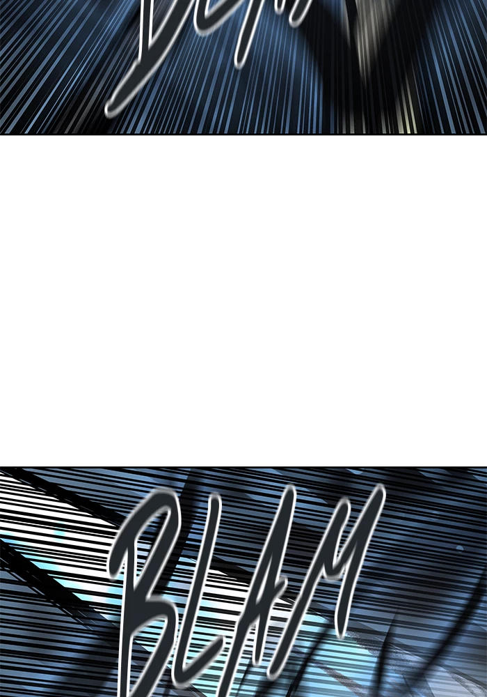 El irregular > Capitulo 509 > Page 791