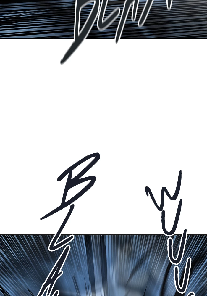 El irregular > Capitulo 509 > Page 811