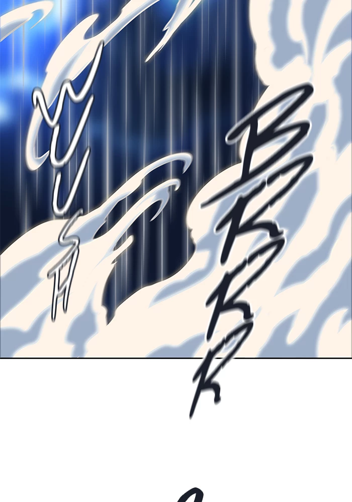 El irregular > Capitulo 509 > Page 881