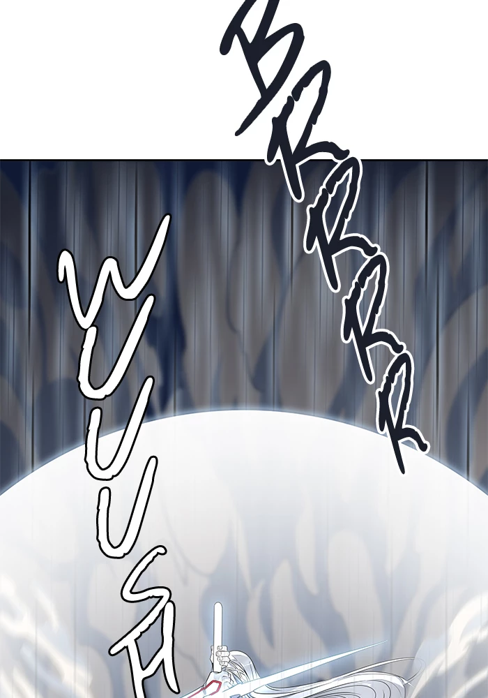 El irregular > Capitulo 509 > Page 891