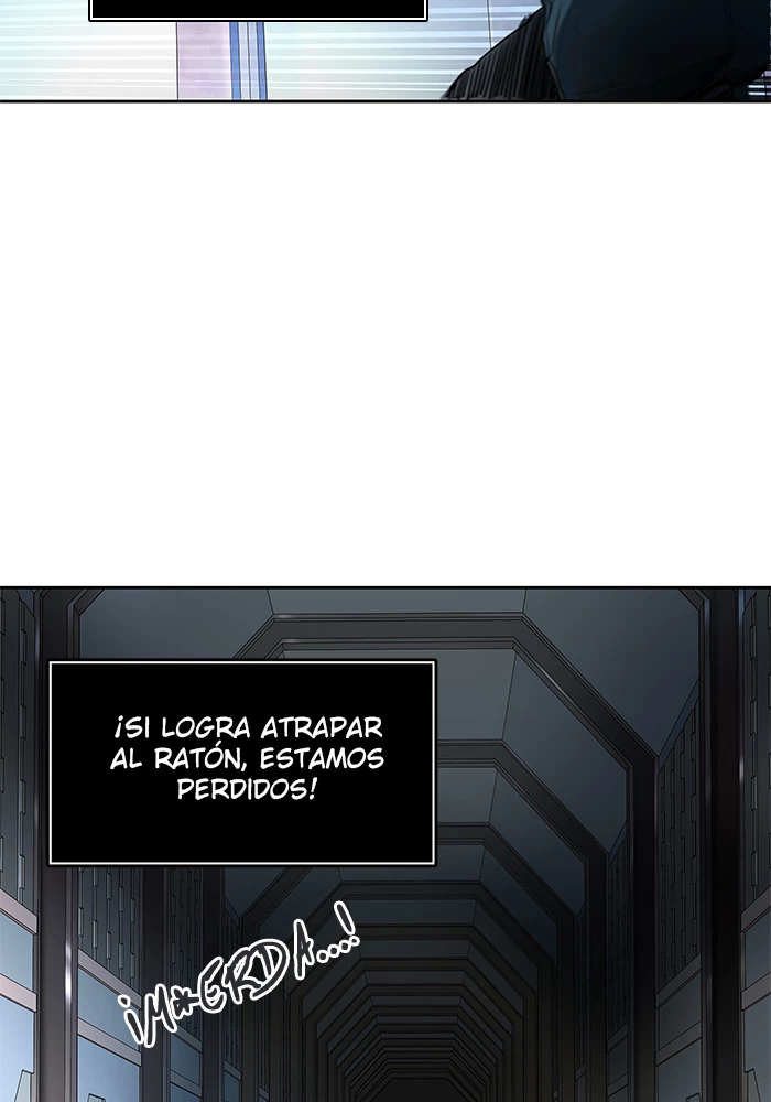 El irregular > Capitulo 509 > Page 1001