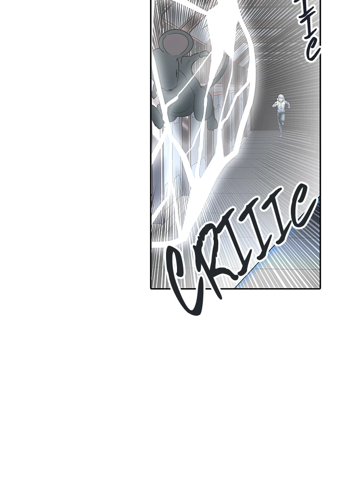 El irregular > Capitulo 509 > Page 1121