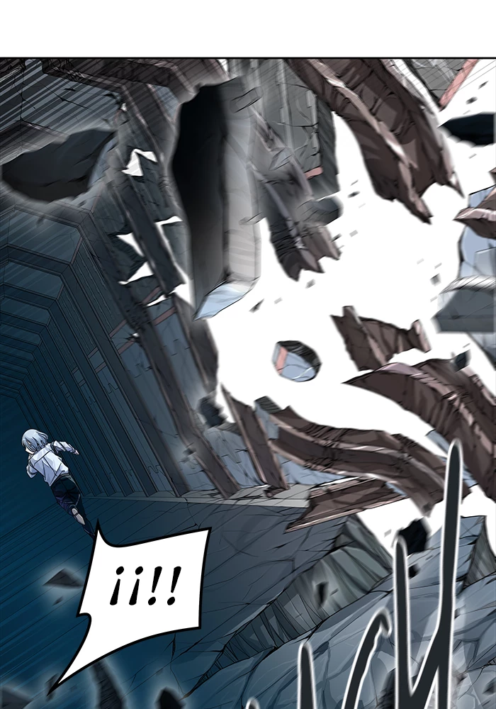 El irregular > Capitulo 509 > Page 1131