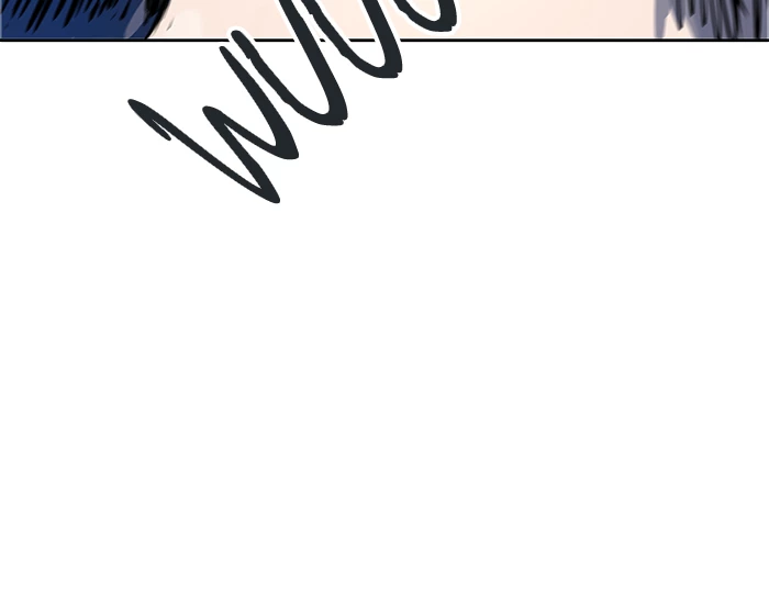 El irregular > Capitulo 509 > Page 1201