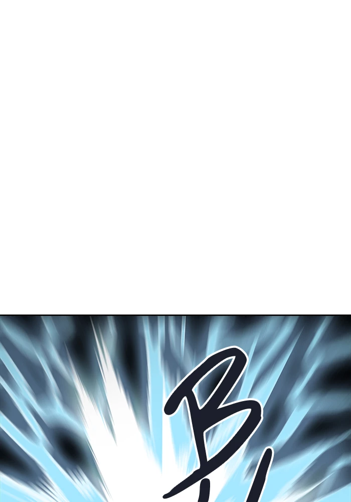 El irregular > Capitulo 509 > Page 1211