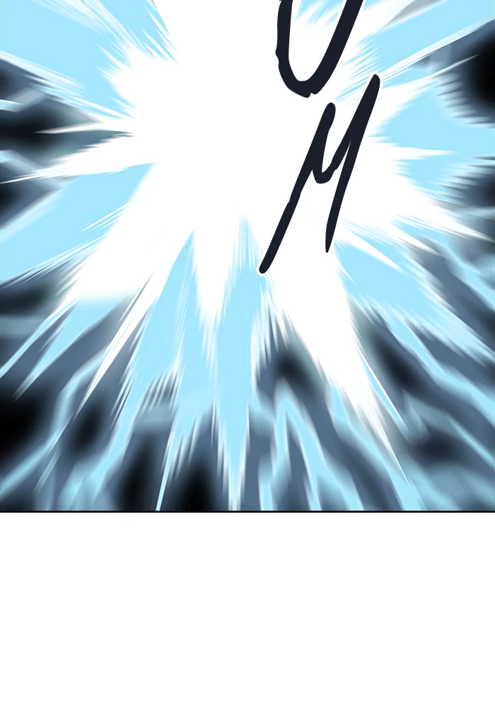 El irregular > Capitulo 509 > Page 1221