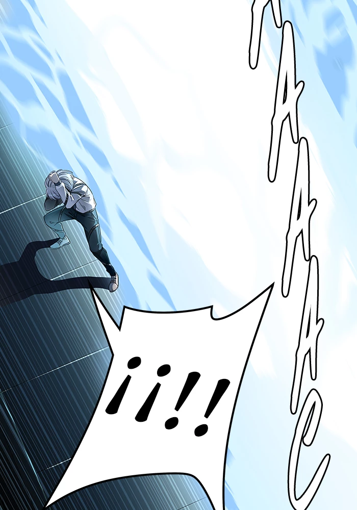 El irregular > Capitulo 509 > Page 1241