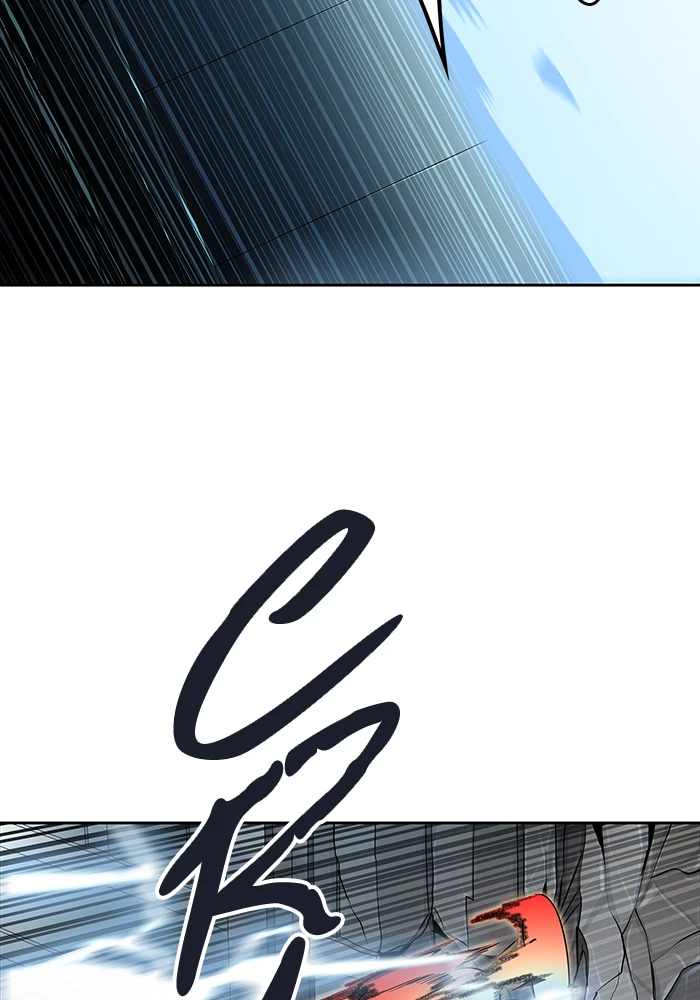 El irregular > Capitulo 509 > Page 1251