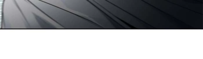 El irregular > Capitulo 510 > Page 401