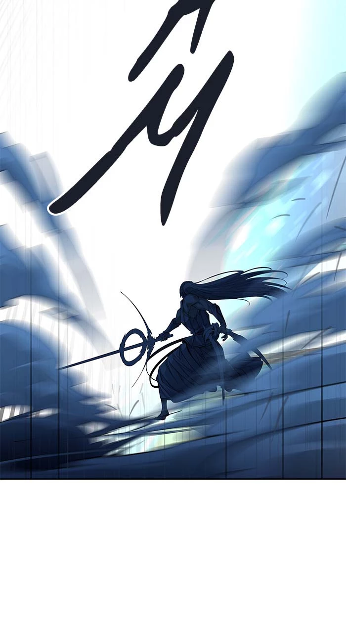 El irregular > Capitulo 510 > Page 451