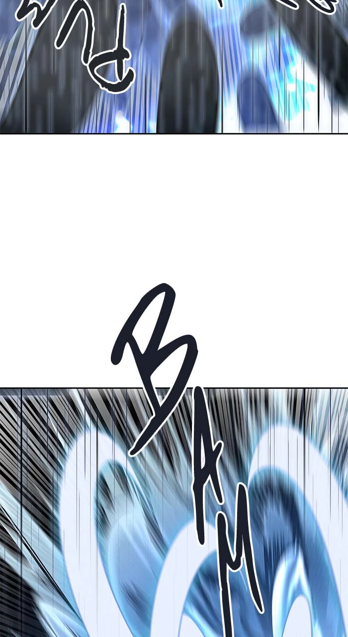 El irregular > Capitulo 510 > Page 591