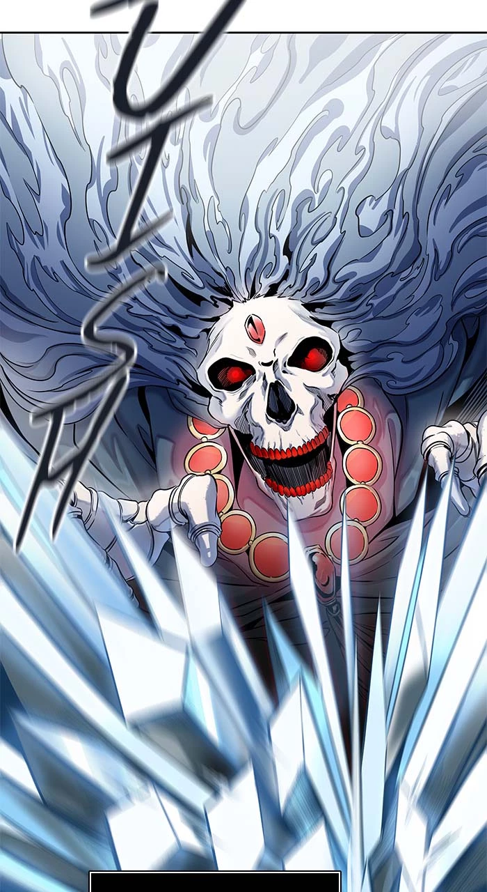 El irregular > Capitulo 510 > Page 1101