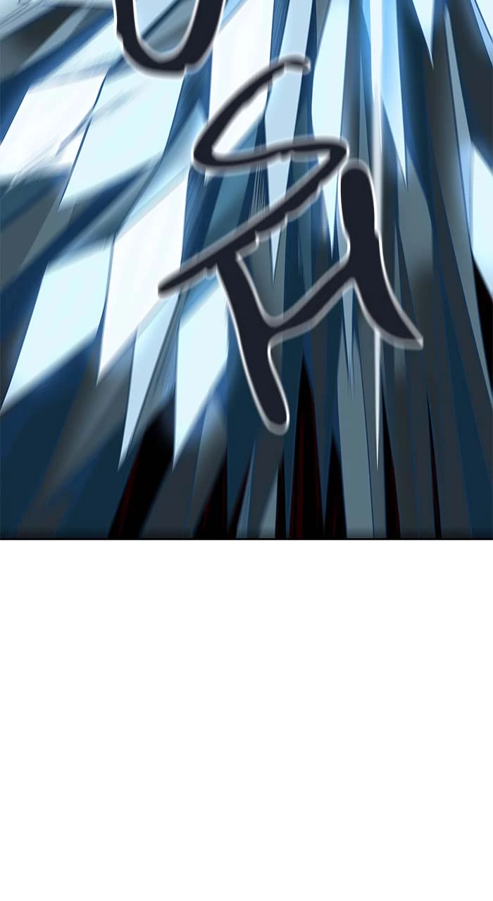 El irregular > Capitulo 510 > Page 1121