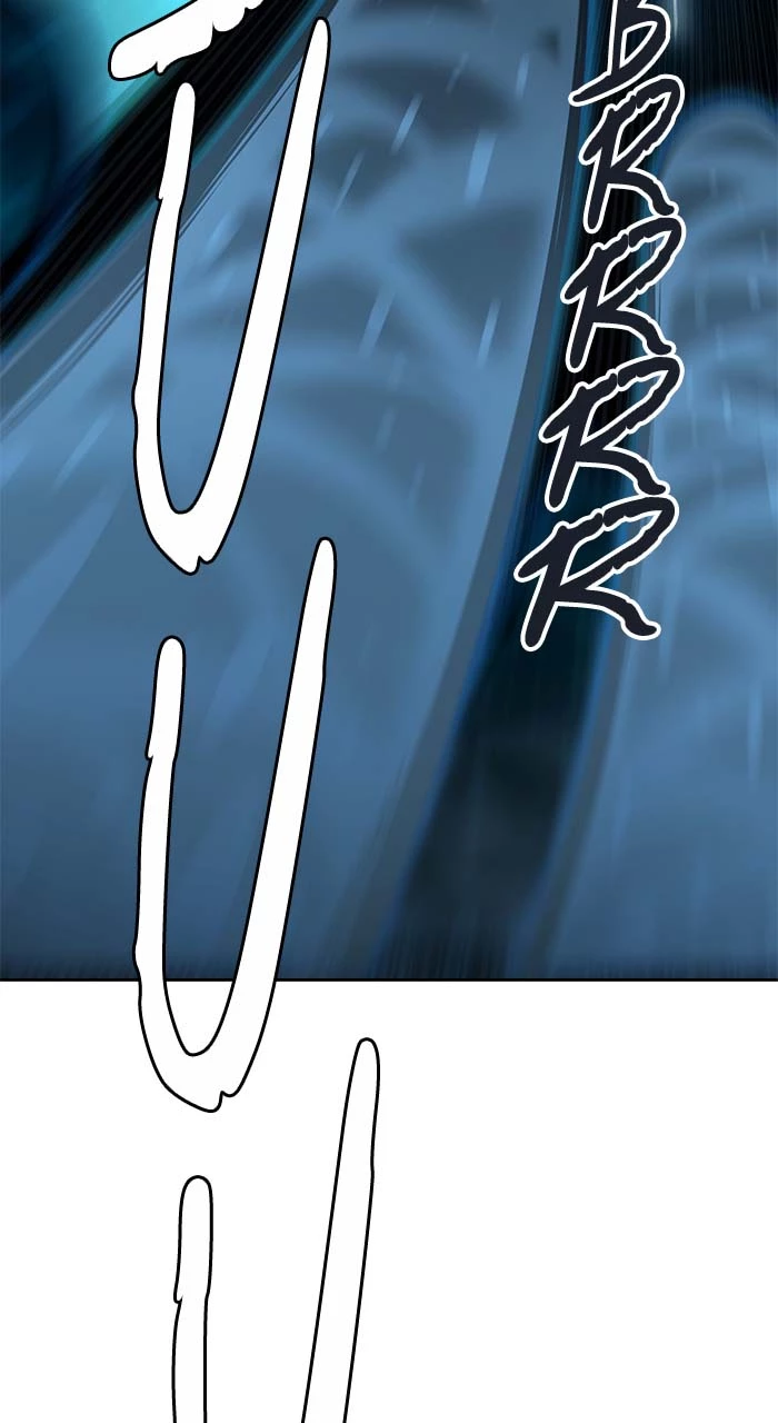 El irregular > Capitulo 510 > Page 1191