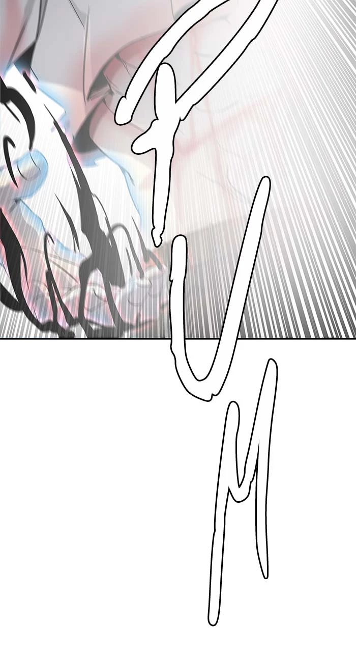 El irregular > Capitulo 510 > Page 1231