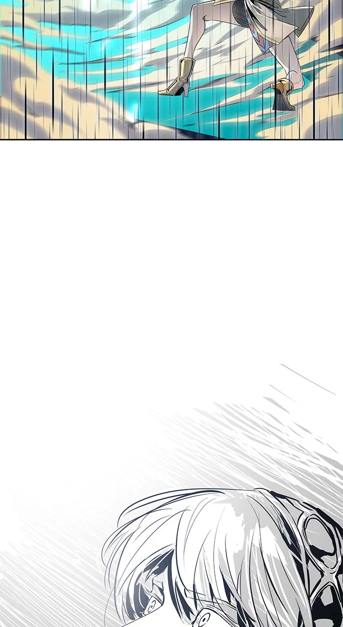 El irregular > Capitulo 510 > Page 1681