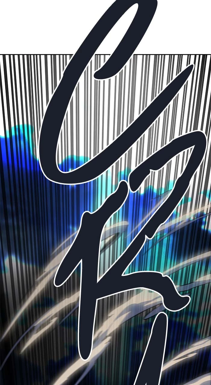 El irregular > Capitulo 510 > Page 1701