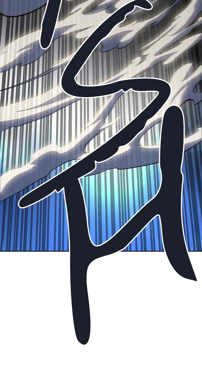 El irregular > Capitulo 510 > Page 1751