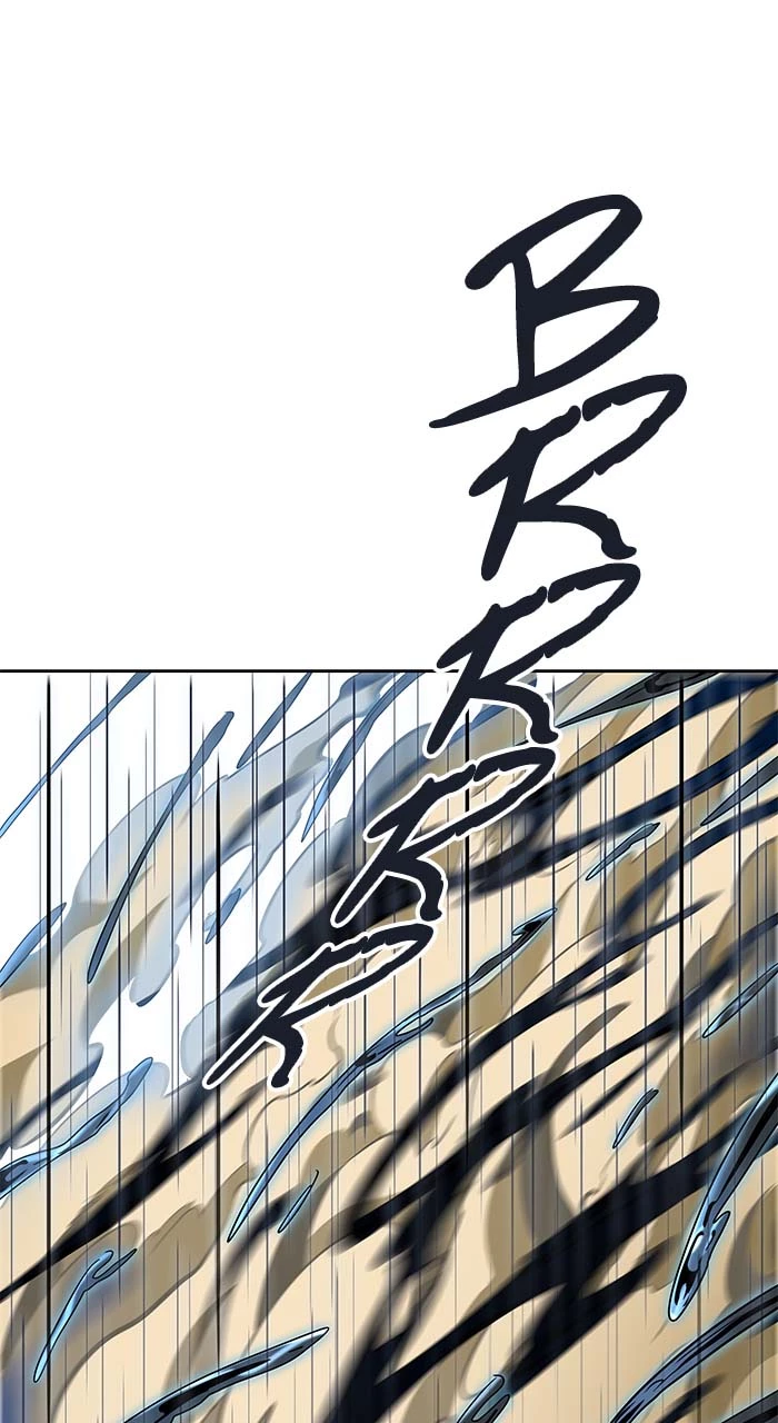 El irregular > Capitulo 510 > Page 1771