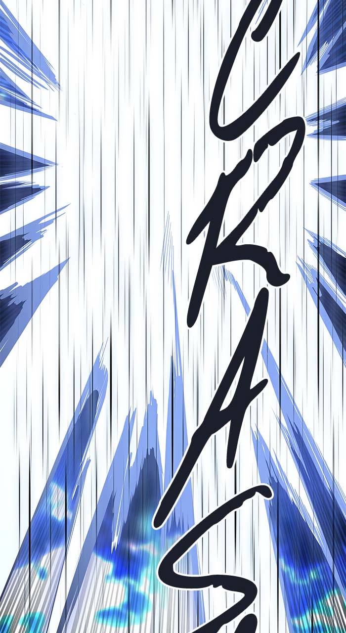 El irregular > Capitulo 510 > Page 2021