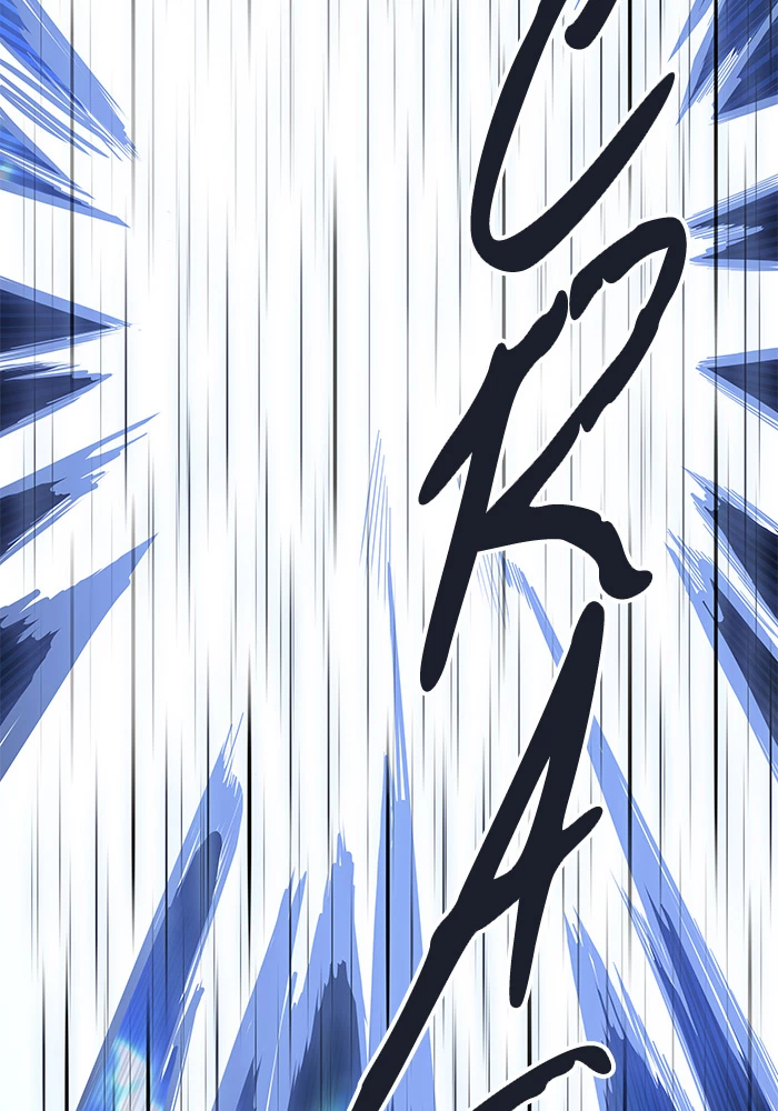 El irregular > Capitulo 511 > Page 81