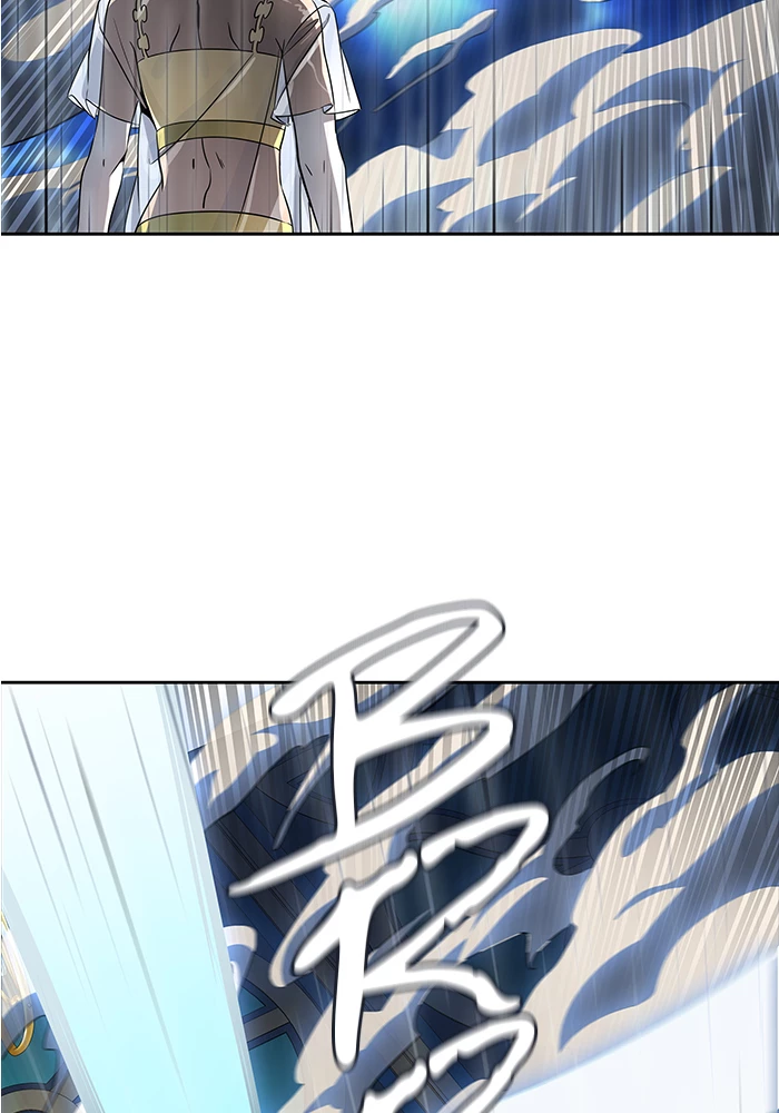 El irregular > Capitulo 511 > Page 361