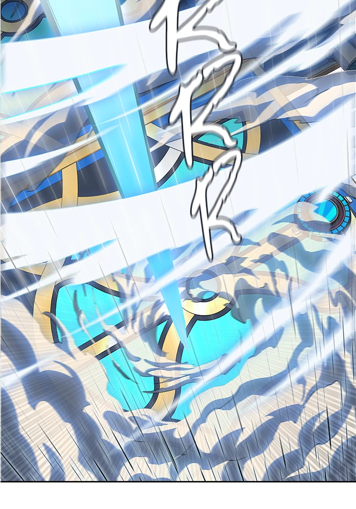 El irregular > Capitulo 511 > Page 371