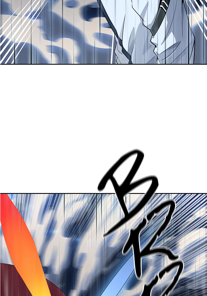 El irregular > Capitulo 511 > Page 431