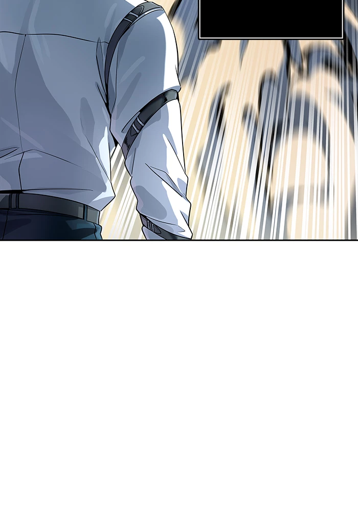 El irregular > Capitulo 511 > Page 491