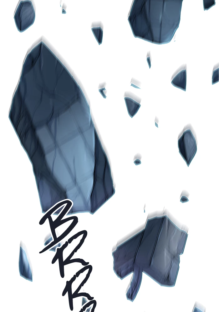 El irregular > Capitulo 511 > Page 821