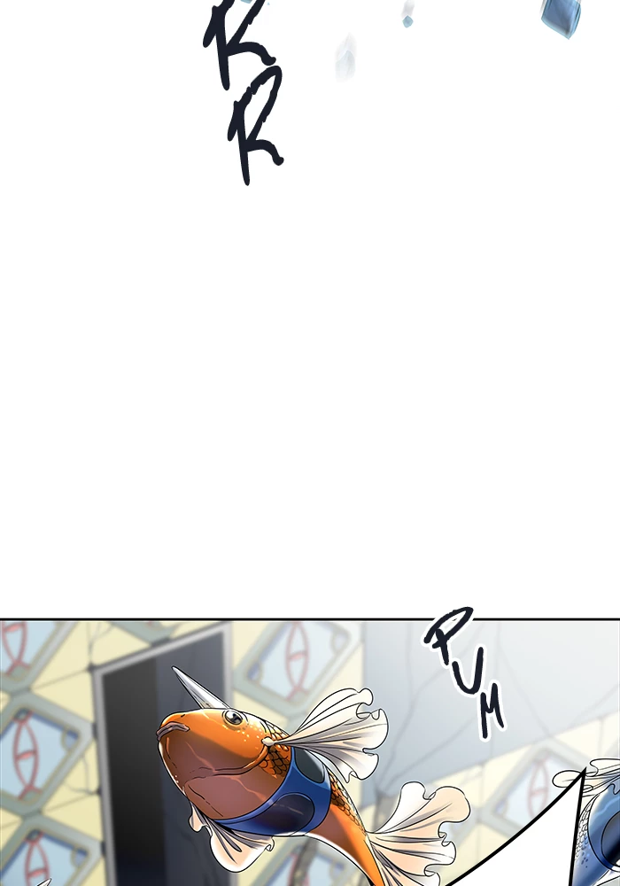 El irregular > Capitulo 511 > Page 831