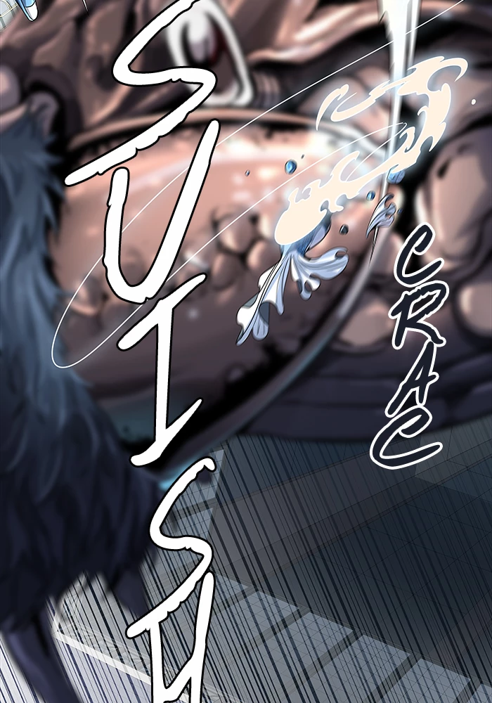 El irregular > Capitulo 511 > Page 1111