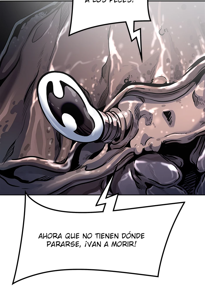 El irregular > Capitulo 511 > Page 1231