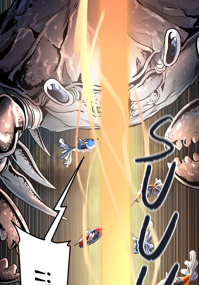 El irregular > Capitulo 511 > Page 1441