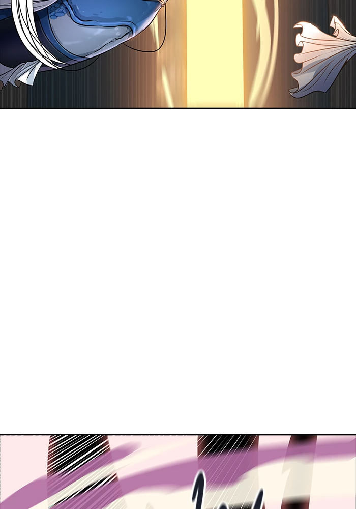 El irregular > Capitulo 511 > Page 1461