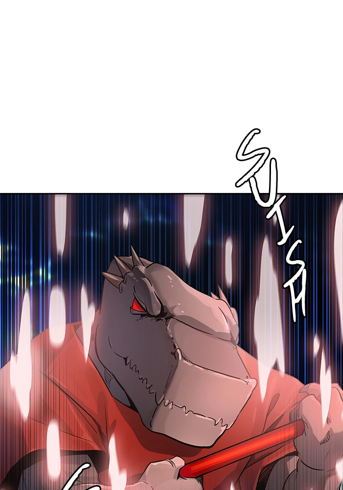 El irregular > Capitulo 511 > Page 1501