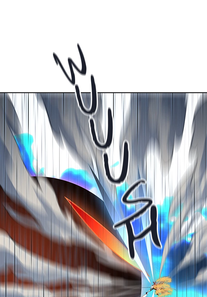 El irregular > Capitulo 511 > Page 1531