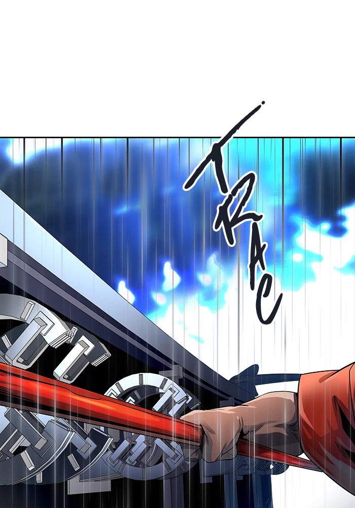 El irregular > Capitulo 511 > Page 1721