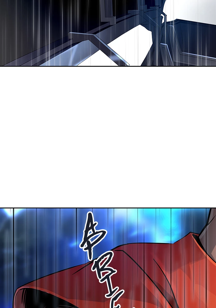 El irregular > Capitulo 511 > Page 1731