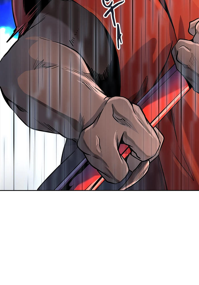 El irregular > Capitulo 511 > Page 1741