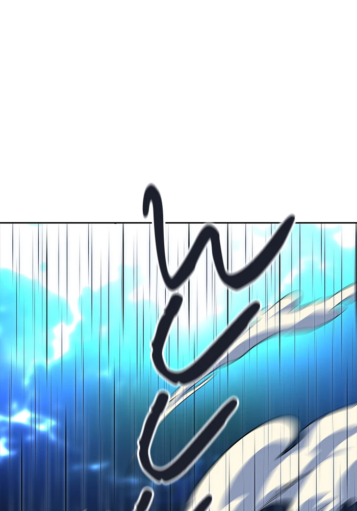 El irregular > Capitulo 511 > Page 1751