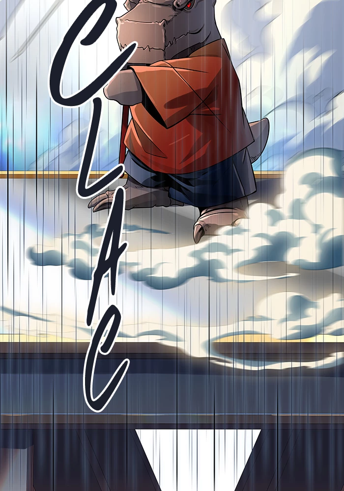 El irregular > Capitulo 511 > Page 1781