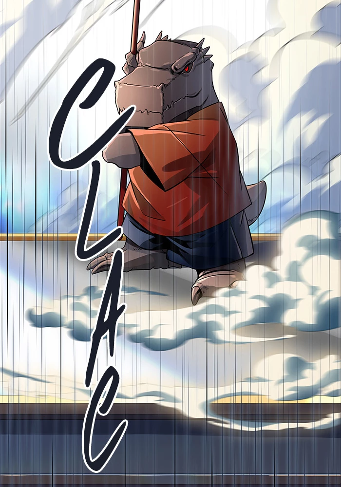 El irregular > Capitulo 512 > Page 221