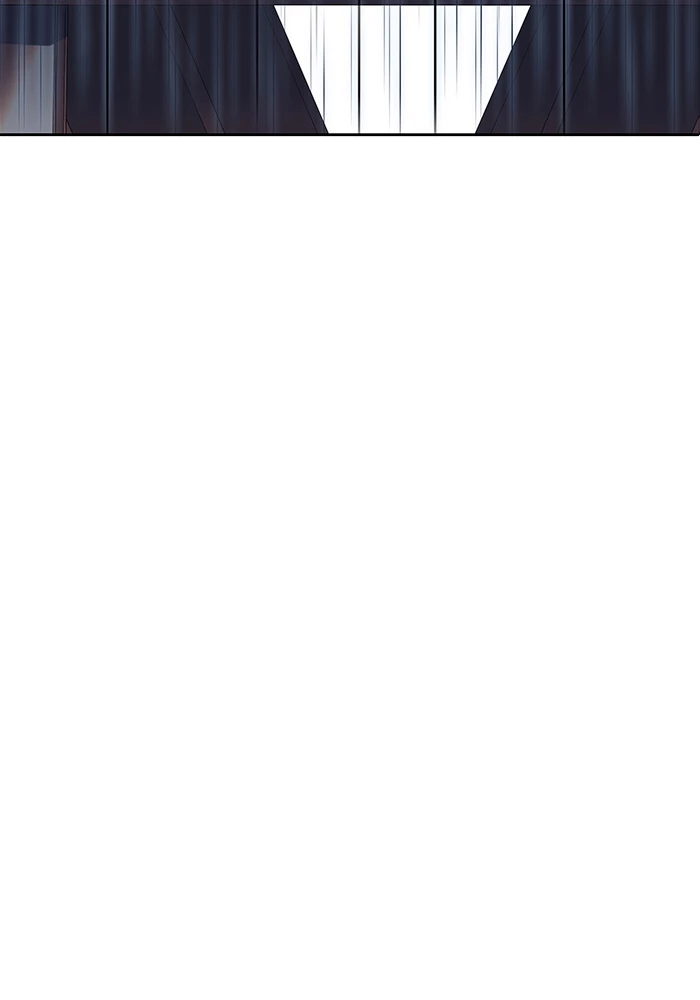 El irregular > Capitulo 512 > Page 231