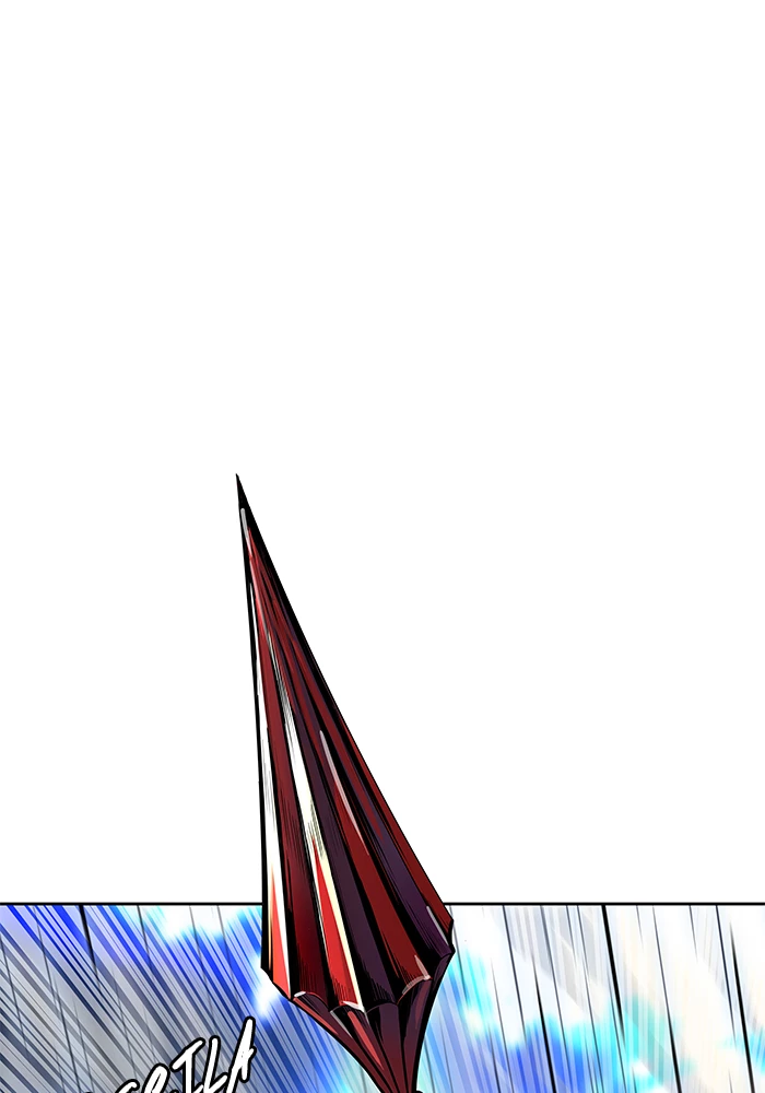 El irregular > Capitulo 512 > Page 301