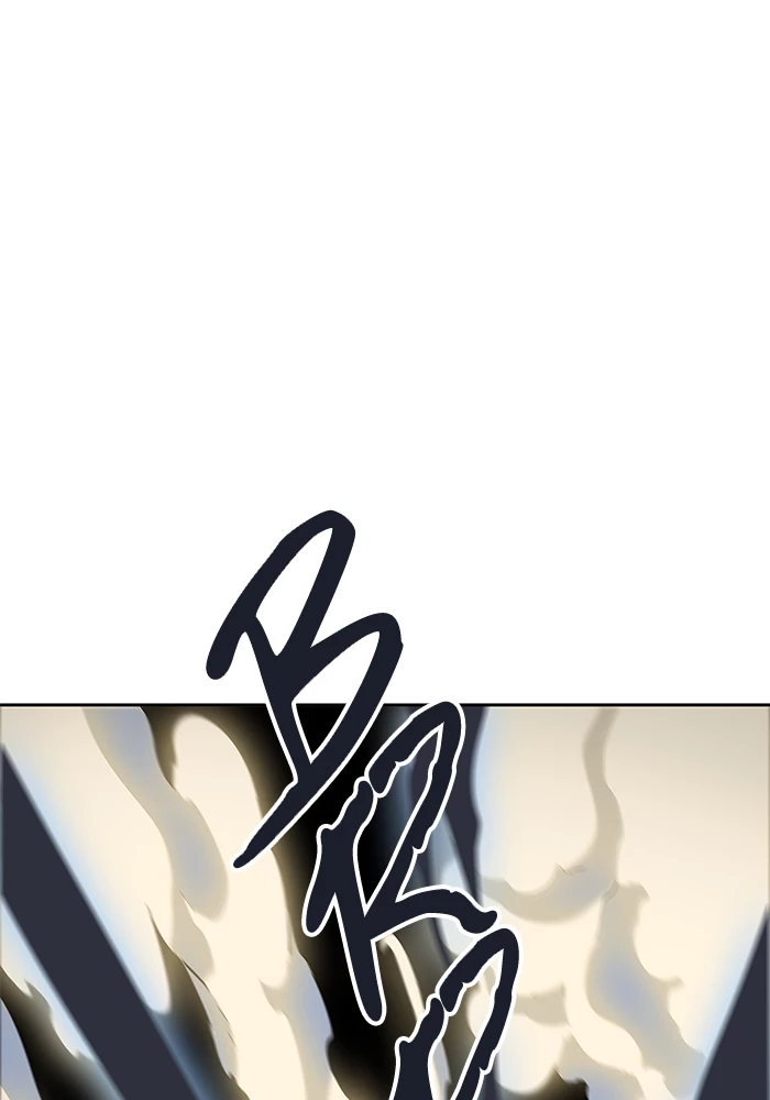 El irregular > Capitulo 512 > Page 351