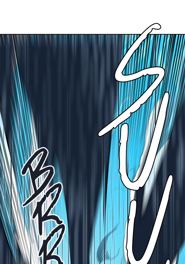 El irregular > Capitulo 512 > Page 471