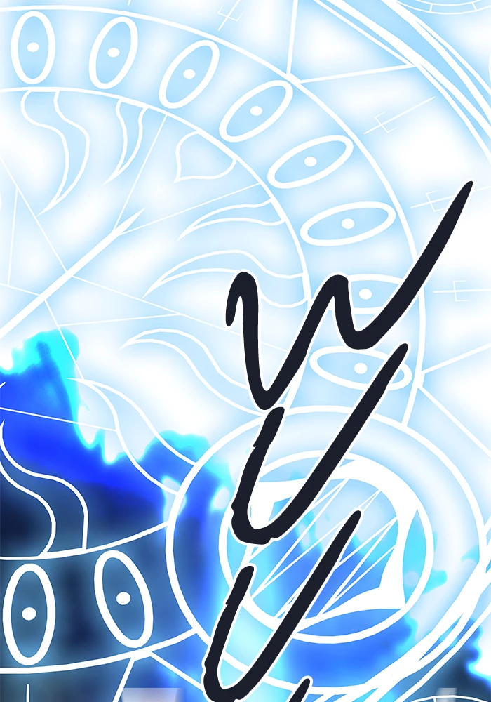 El irregular > Capitulo 512 > Page 581